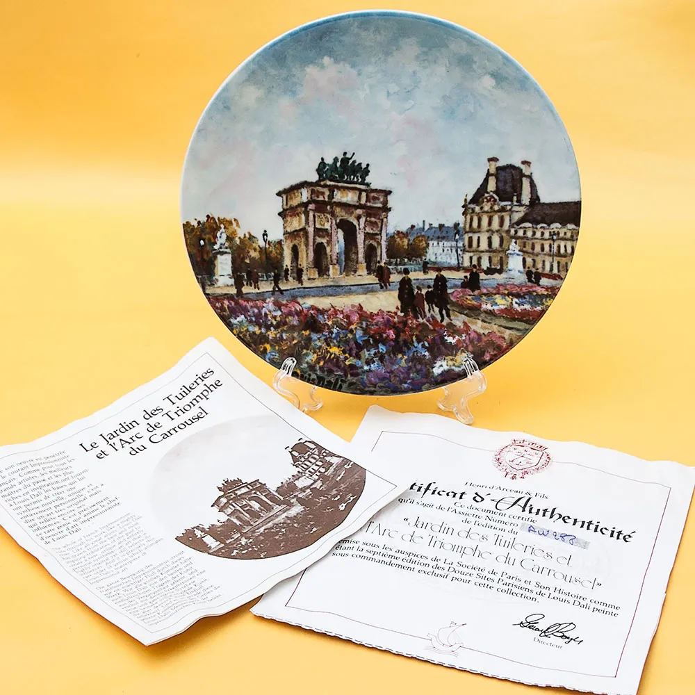 Коллекционная Тарелка «Париж - Сад Тюлирьи и Арка Каррузель» Фарфор, Лимож, Limoges, Франция.