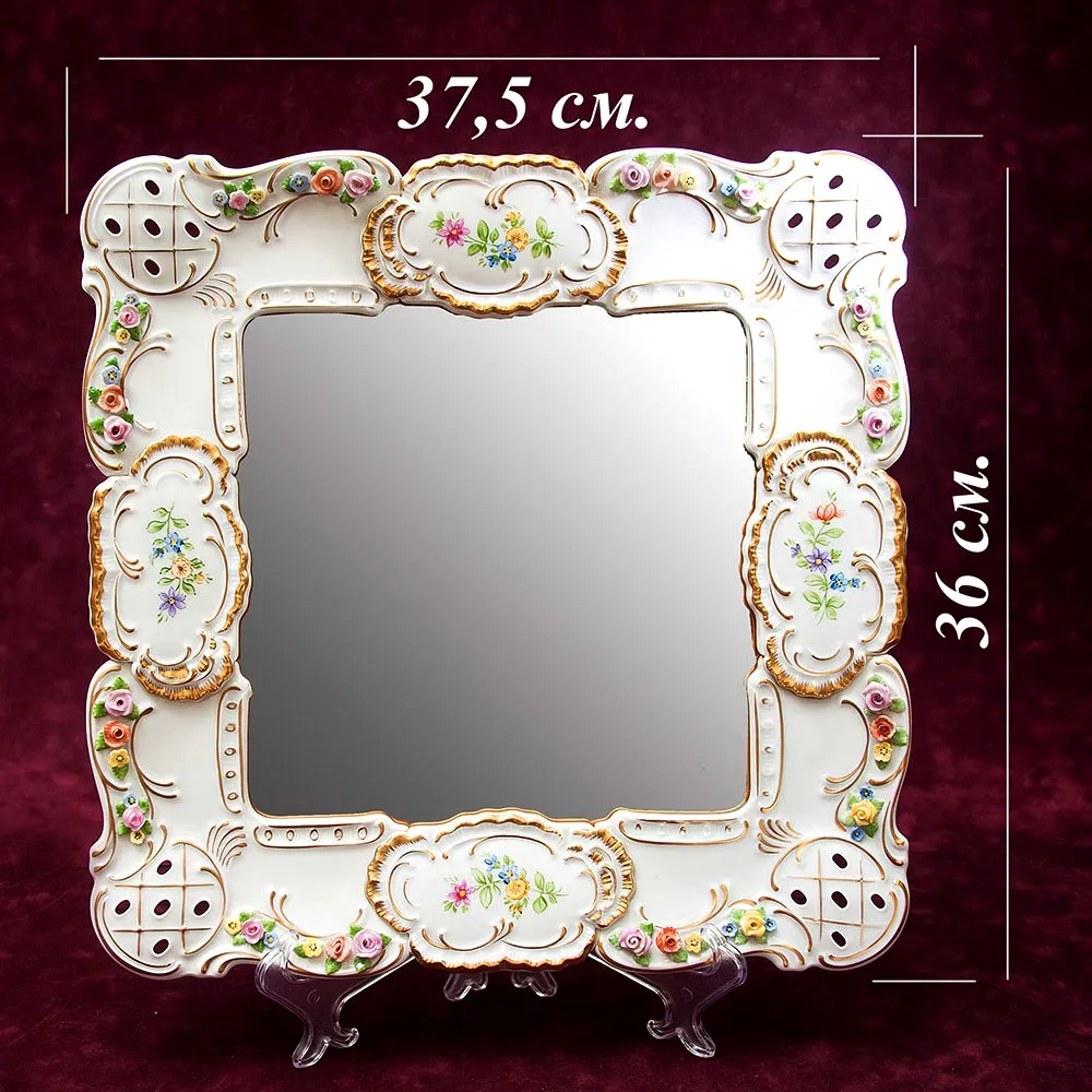 Настенное Фарфоровое Зеркало 37,5 см. х 36 см. LINDNER Kups Bavaria, Германия 60гг.