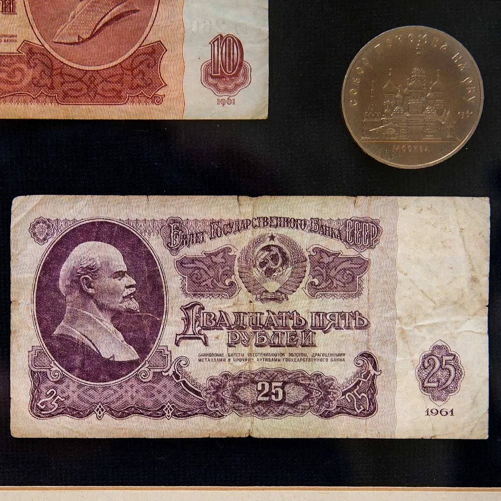 Настенное Коллекционное Панно - Картина «Советские монеты и Банкноты», СССР.