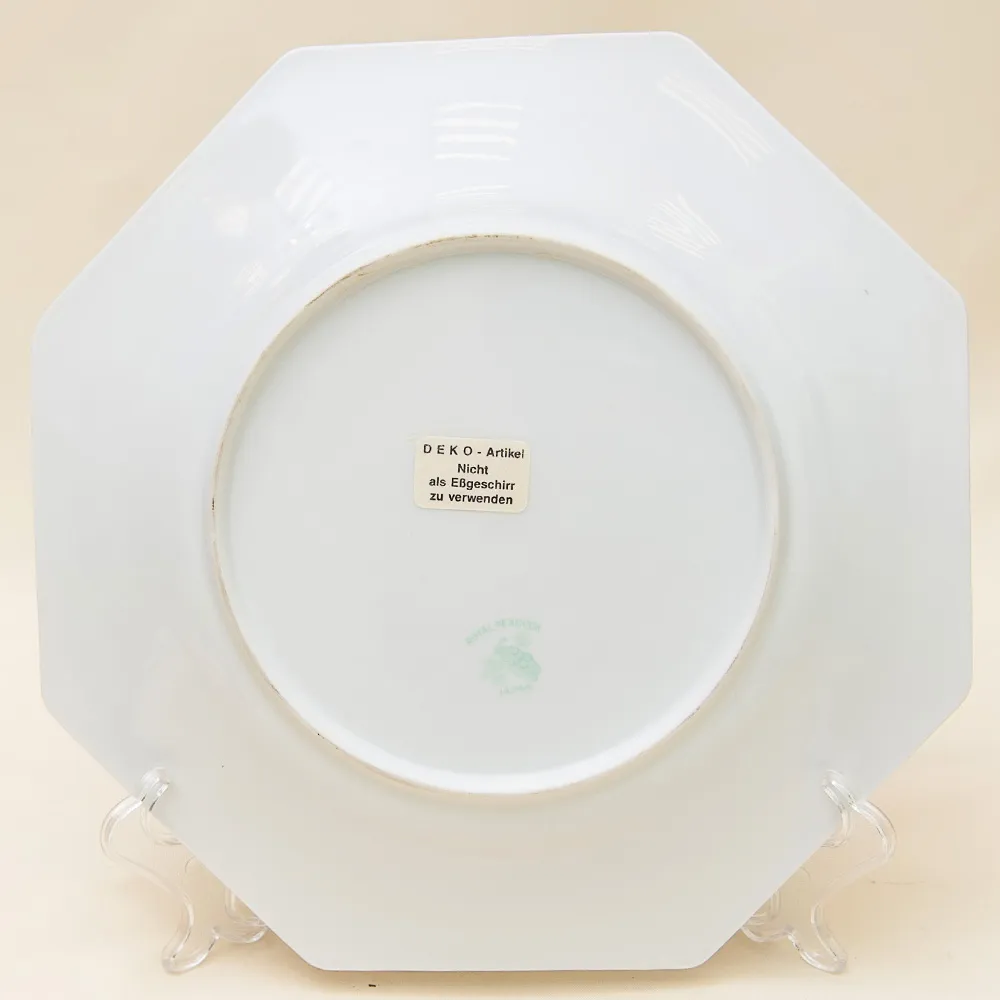 Редкость! Коллекционная Тарелка - Блюдо «Цветы и Павлины» Фарфор ROYAL PE ACOCK, Япония 70 -е гг.