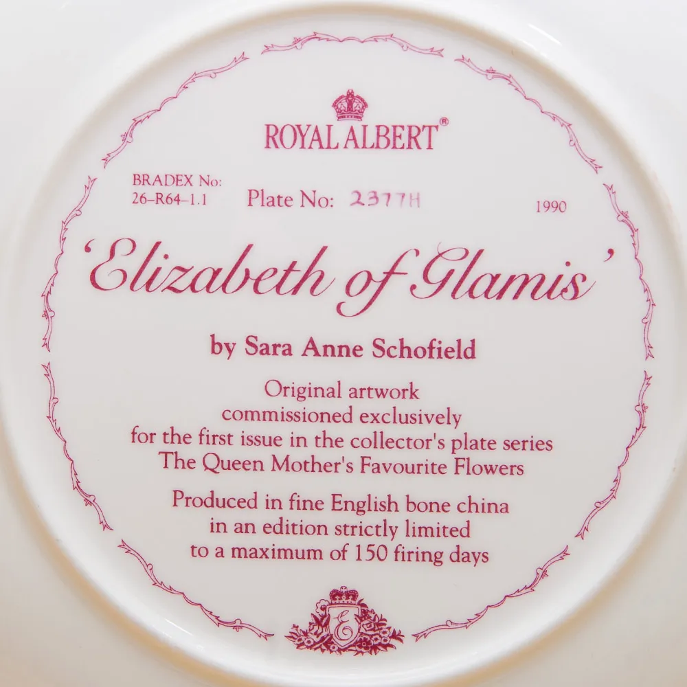 Коллекционная Тарелка «Любимые цветы Королевы» Фарфор, Royal Albert, Англия -1990 год.