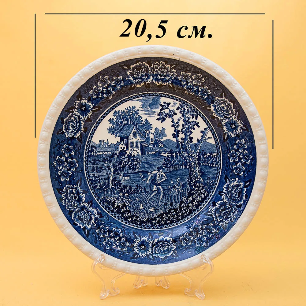 Классическая Чайная пара+Тарелка (Тройка) «Rusticana» VILLEROY&BOCH, Германия.