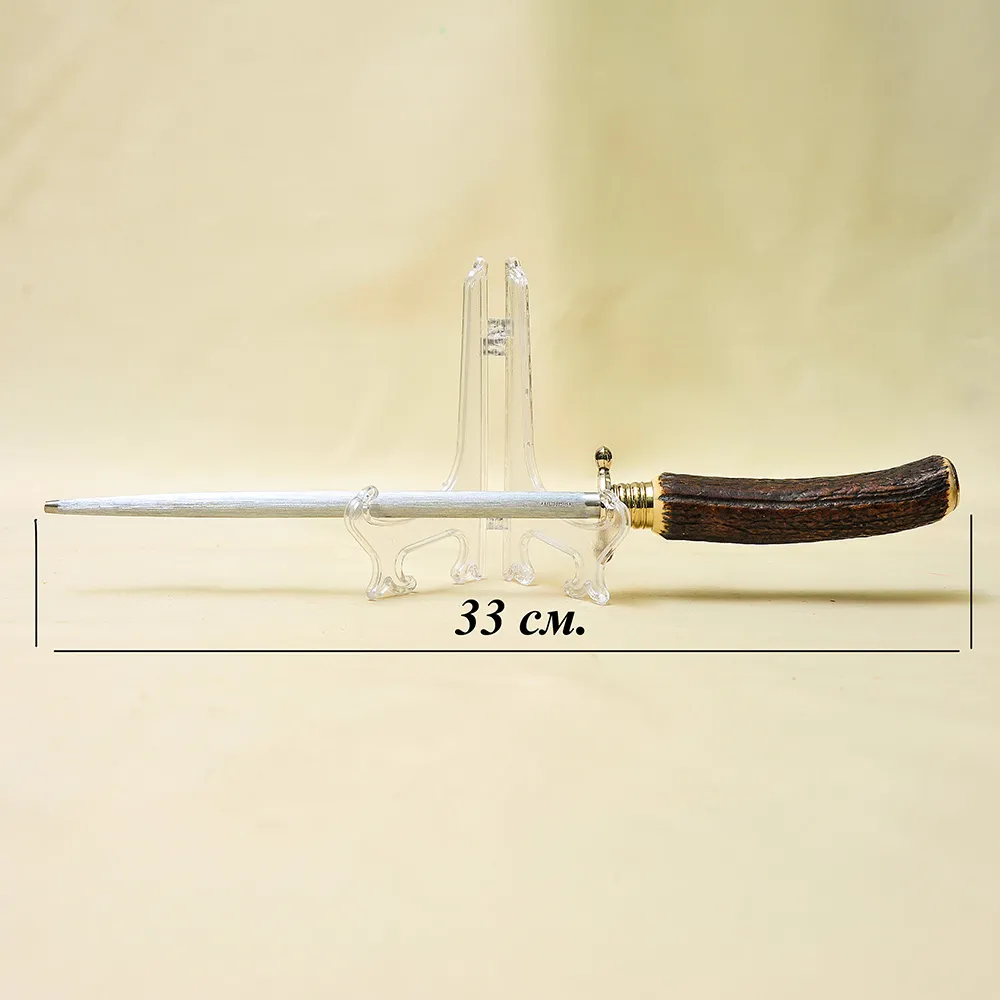 Набор для Барбекю «Охота» из 3-х предметов, Германия, Rostfrei Solingen, 60 -е гг.