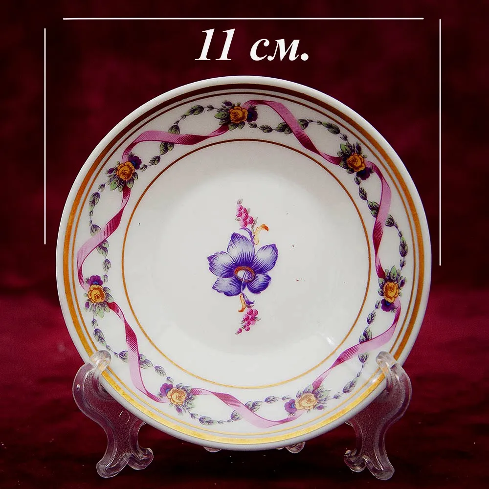 Кофейный сервиз «Тет-а-Тет» - «RAPPALO» Фарфор RICHARD GINORI, Италия 70-е годы ХХ века.