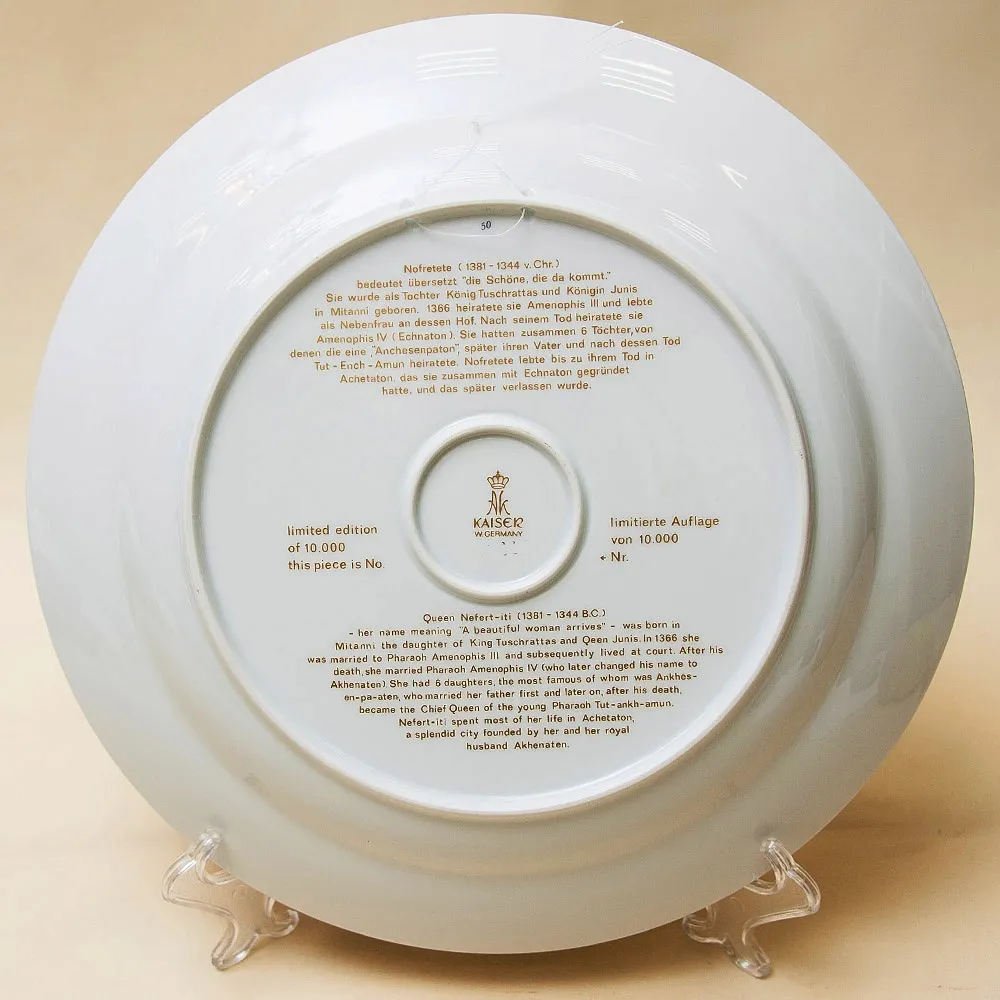 Большое Коллекционное Блюдо - Тарелка «НЕФЕРТИТИ» Фарфор KAISER Германия.