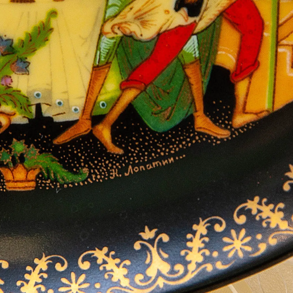 Коллекционная Тарелка «СКАЗКА О ЗОЛОТОМ ПЕТУШКЕ» Фарфор - ЛФЗ, СССР -1989 год.