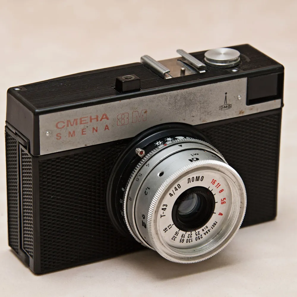 Плёночный фотоаппарат «Смена - 8М», СССР - 70-80-е годы ХХ века.