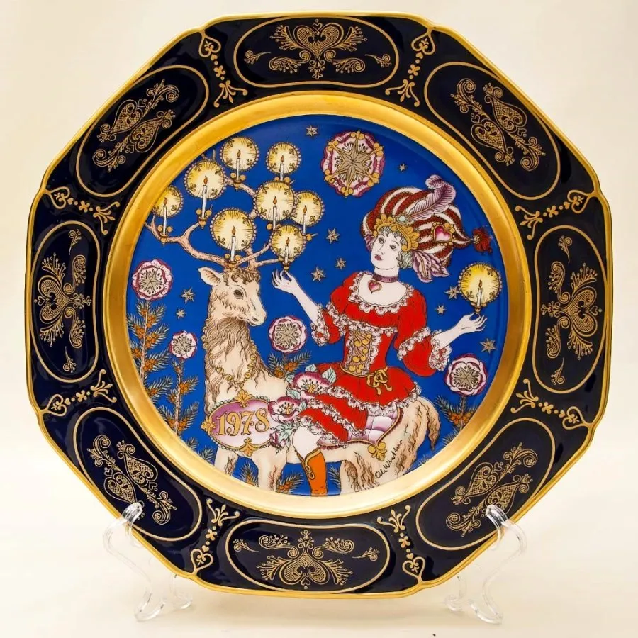 Коллекционная Тарелка - Блюдо «РОЖДЕСТВО -1978 год» Фарфор, Hutschenreuther, Германия.
