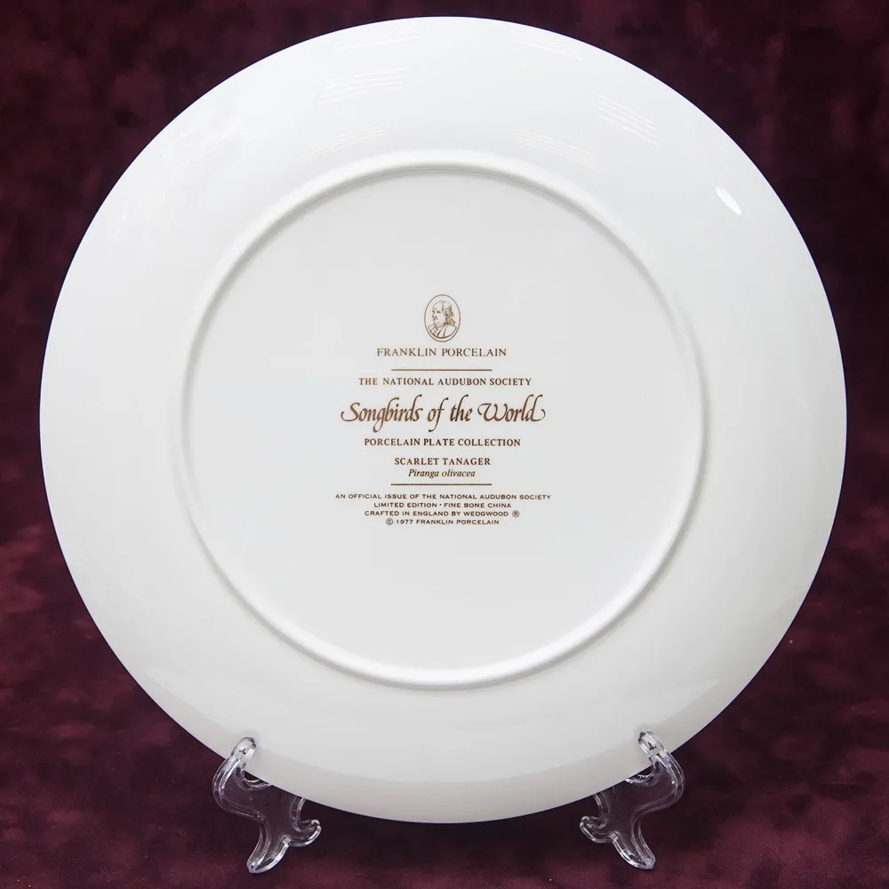 Коллекционная Тарелка - Блюдо «Красно-Черная Пиранга» Фарфор, WEDGWOOD Англия 1977 год.