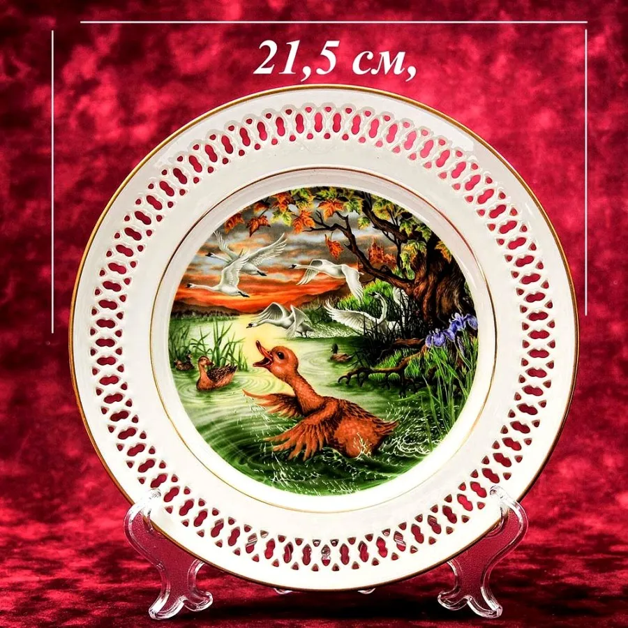 Коллекционная Тарелка «Сказки - Гадкий Утенок» Фарфор, B&G Copenhagen - Дания.