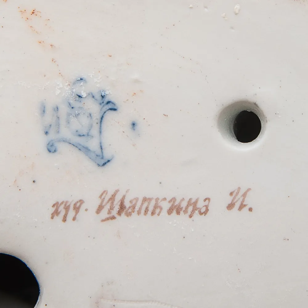 Редкость! Авторская Фарфоровая статуэтка «Испанский танец», СССР ЛЗФИ, 1967 - 1983 годы. 