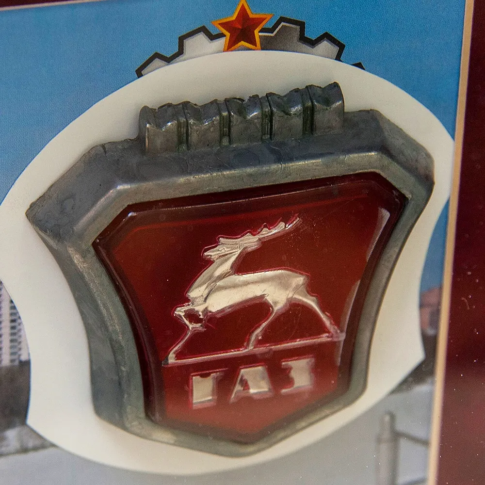 Памятное Подарочное Панно - Картина - Инсталляция «Автомобиль Волга ГАЗ - 24 - СССР».