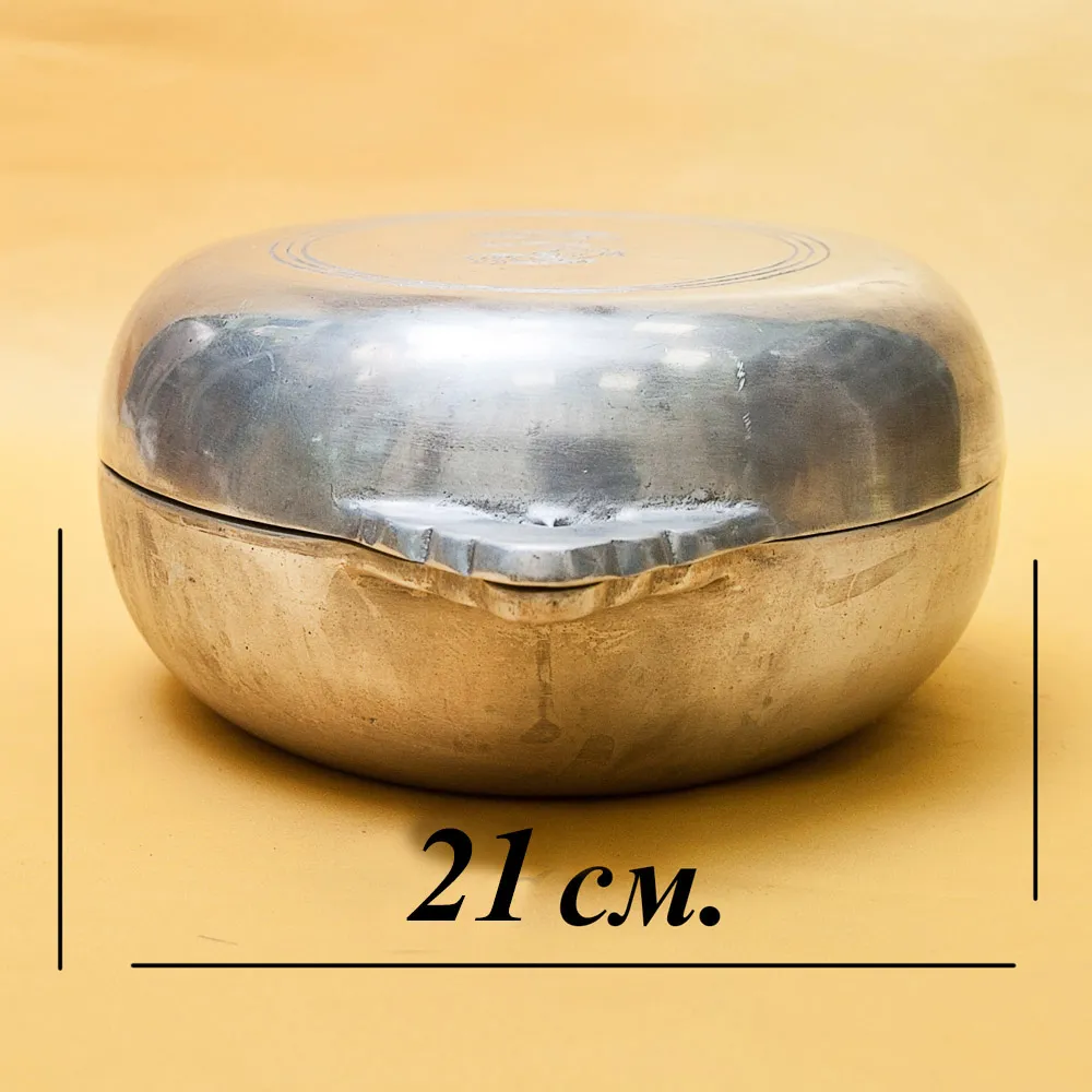 Винтажный Алюминиевый Судок - Кастрюля - Жаровня «Петух в вине» Франция, 50-е годы ХХ века!