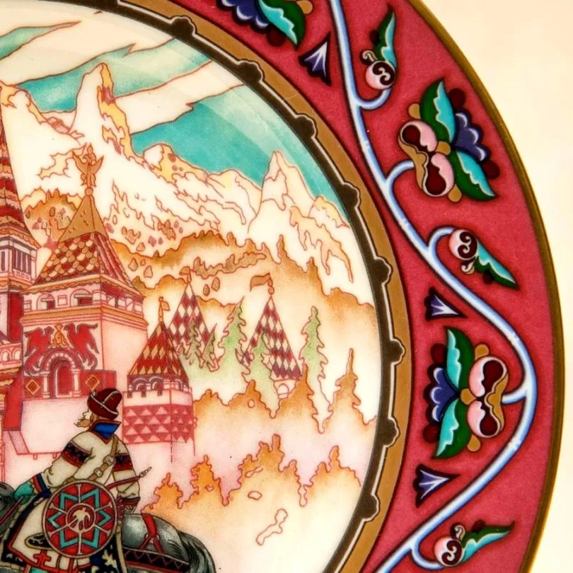 Коллекционная Тарелка «Русские Сказки» - «Иван-Царевич» Фарфор, Villeroy&Boch Германия -1990 год.
