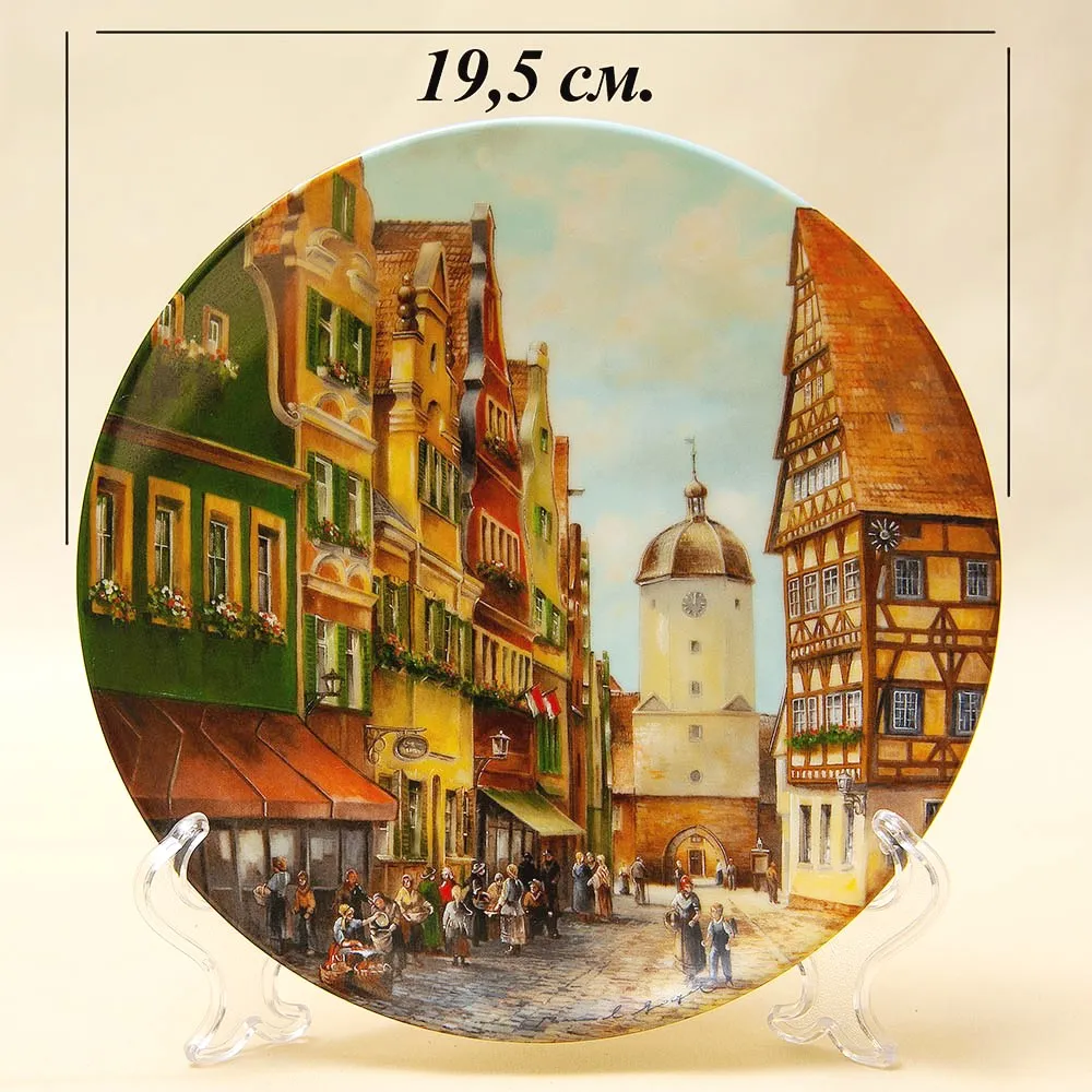 Коллекционная Тарелка «Королевские ворота в Эттингене» Фарфор VOHENSTRAUSS, Германия -1989 год.