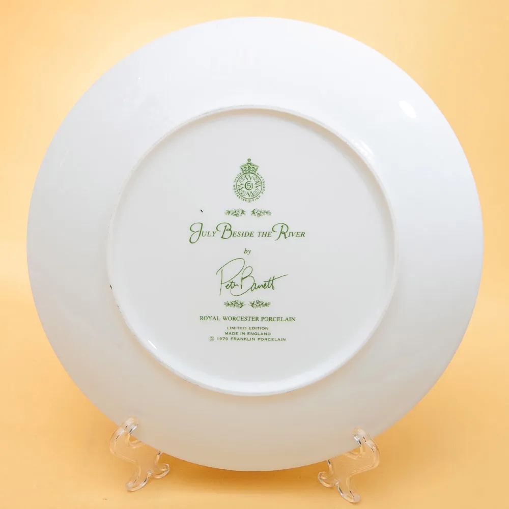 Коллекционная Тарелка «Июль» Фарфор, ROYAL WORCHESTER, Англия -1979 год.