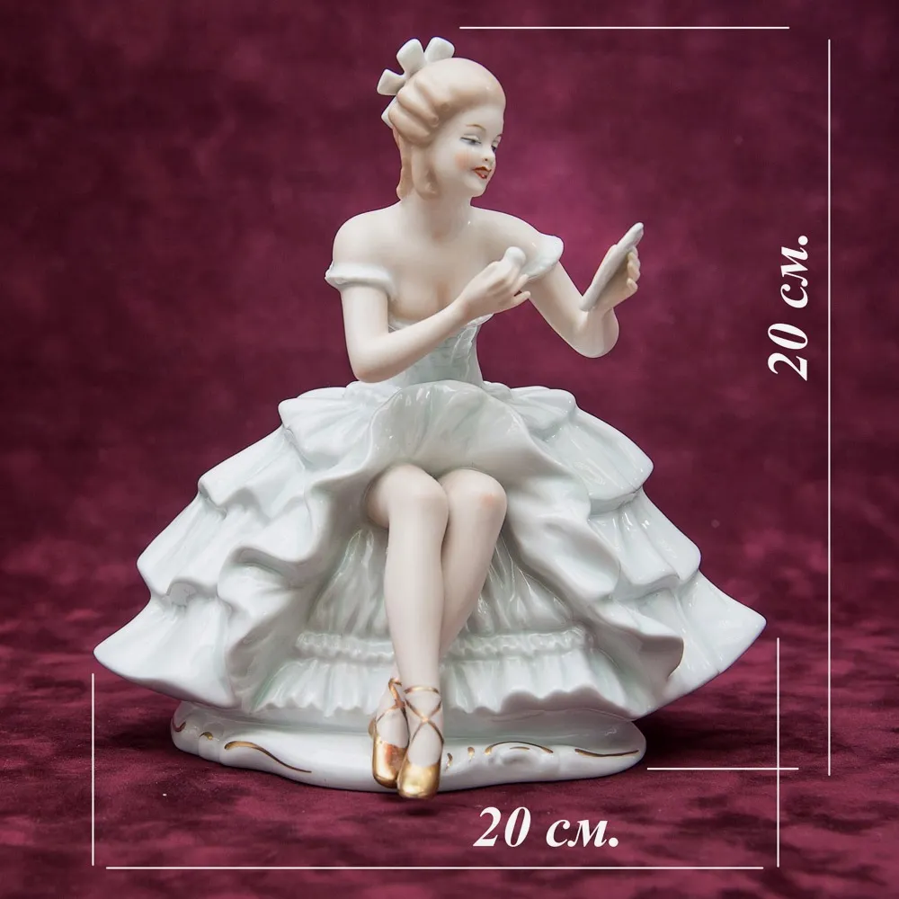 Фарфоровая статуэтка «Балерина c зеркальцем» ВАЛЕНДОРФ - WALLENDORF  Германия -1963 год.