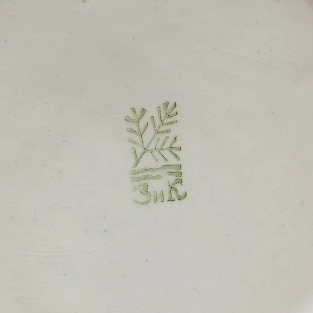 Большая Фаянсовая Агитационная Кружка «30 лет ВДНХ» ЗиК Конаково -1969 год.