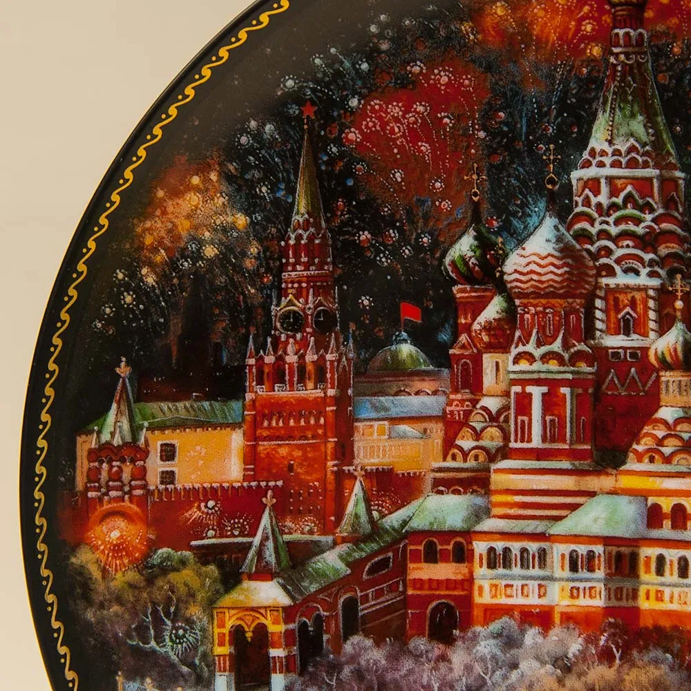 Коллекционная Тарелка «СОБОР ВАСИЛИЯ БЛАЖЕННОГО» Фарфор - ЛФЗ, СССР -1990 год.