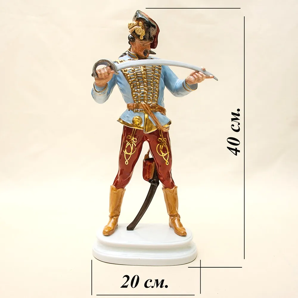 Большая Коллекционная Фарфоровая Cтатуэтка «ГУСАР» HEREND Венгрия 1949-1960 годы.