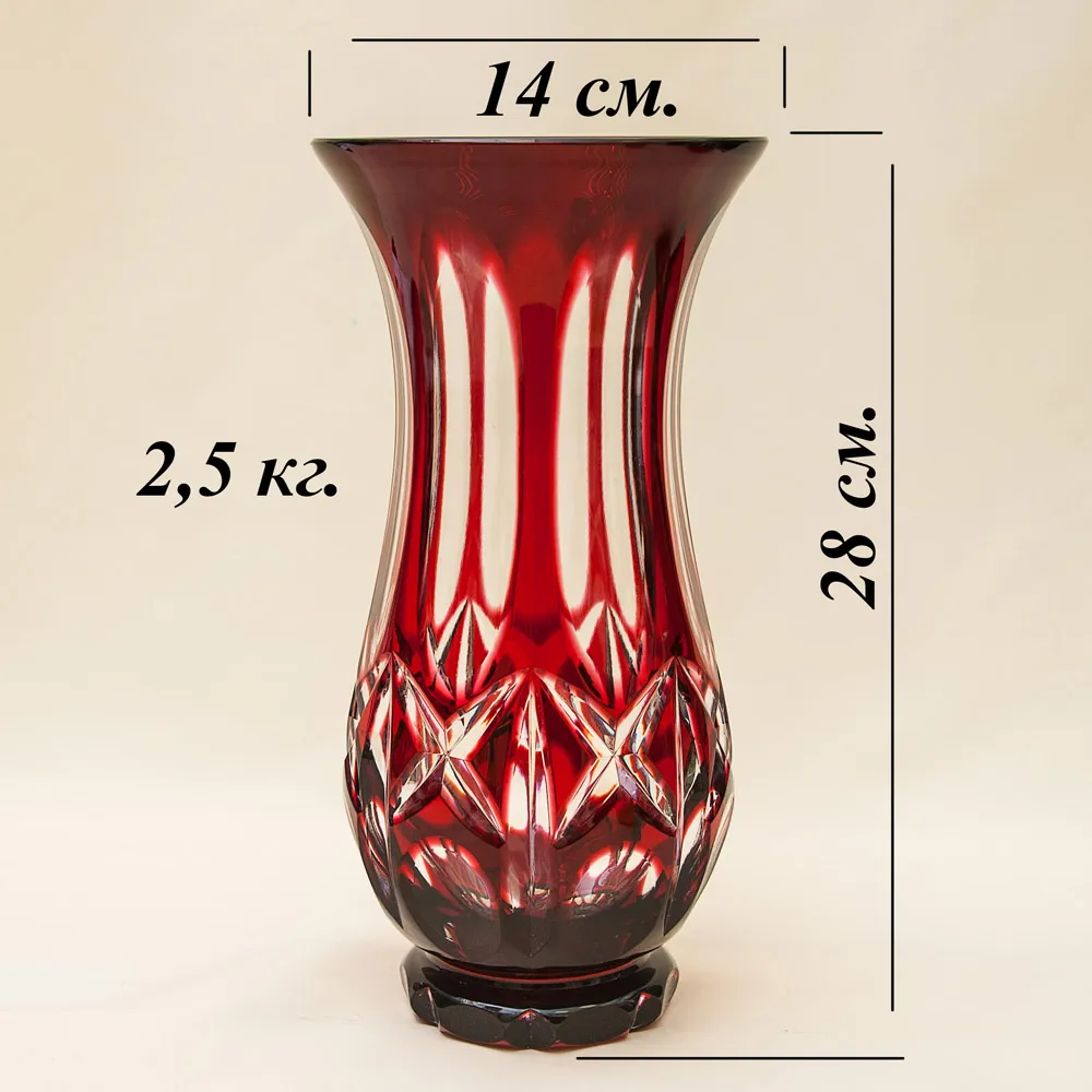 Классическая Ваза Рубинового Хрусталя WMF Crystal Cabinet Германия Н-28 см., конец 60-х гг.