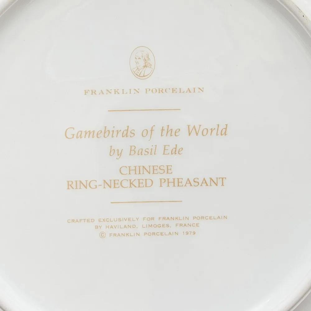 Коллекционная Тарелка «Китайский фазан» Фарфор Лимож Limoges Франция - 1979 год.