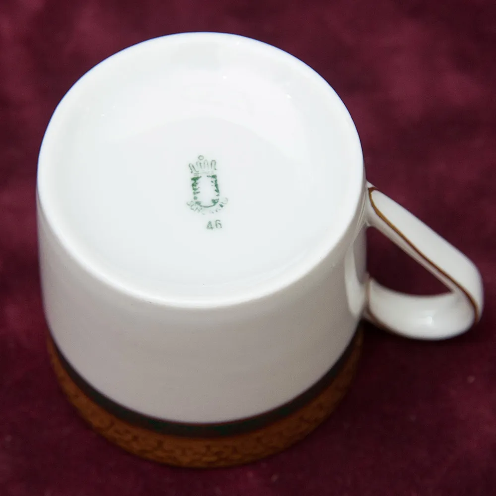 Коллекционная кофейная пара Фарфор Schonwald, Германия, 1950 - 1972 гг.