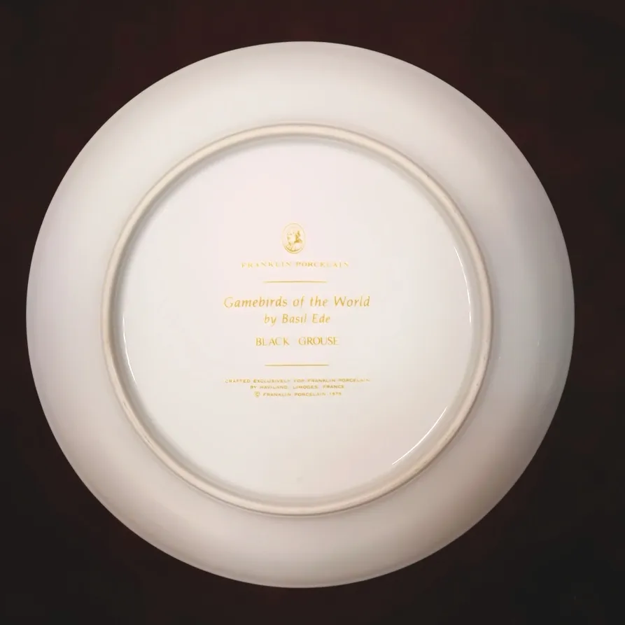 Коллекционная Тарелка «Тетерев - Тетёрки» Фарфор Лимож Limoges Франция 1979 год.