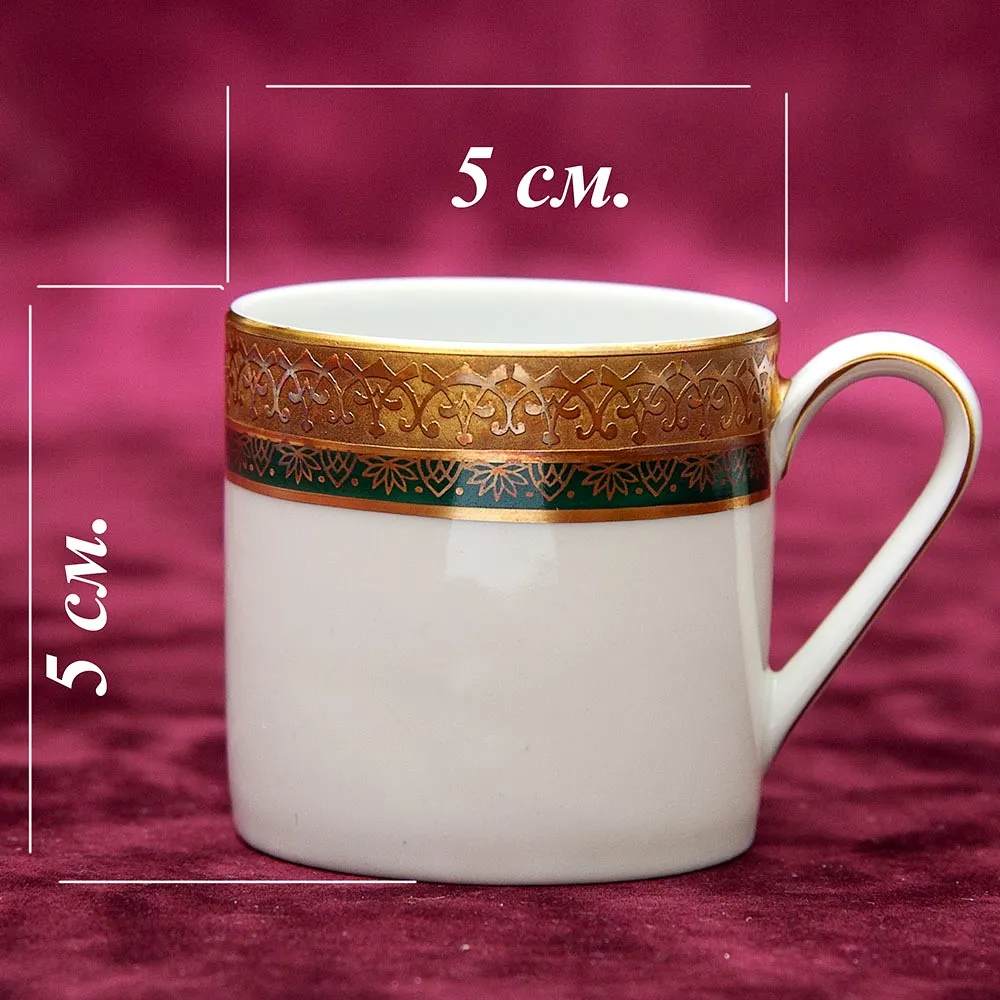 Коллекционная кофейная пара Фарфор Schonwald, Германия, 1950 - 1972 гг.