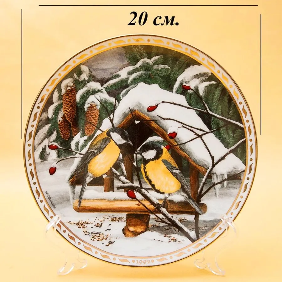 Коллекционная Тарелка «О, как ты счастлив», Фарфор, Suisse Langenthal, Швейцария -1992 год.