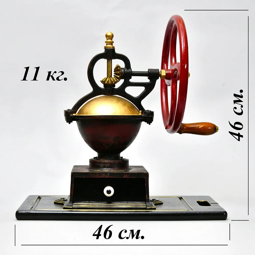 Большая Антикварная Чугунная Ручная Механическая Кофемолка ELMA, Франция начало ХХ века.