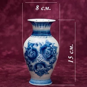 Авторская Коллекционная Фарфоровая Ваза «Розы» СССР ГЖЕЛЬ - 1980 год.