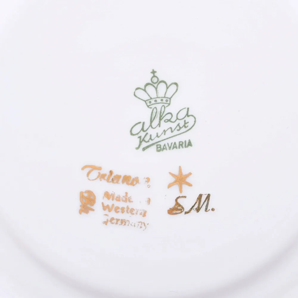 Фарфоровая Бисквитница с блюдцем  - Баночка с крышкой, Kaiser Германия,  1956-1960 годы.