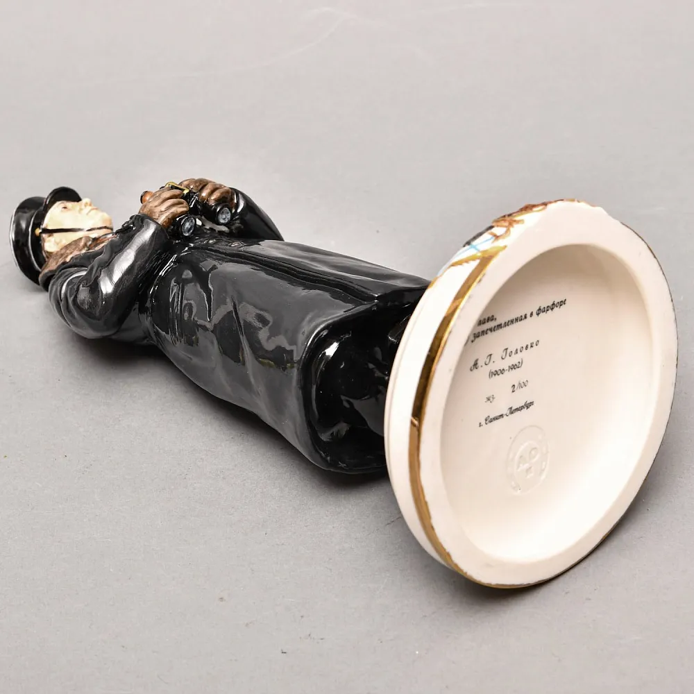 Коллекционная Авторская Статуэтка «Адмирал СССР - Головко А.Г.», фарфор, Россия. 