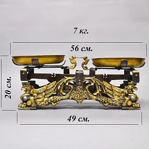 Старинные Кухонные - Торговые весы с чашками «SPERLING» на 10 кг. Варшава 50-е годы ХХ век!