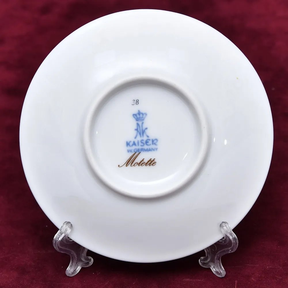 Коллекционная Кофейная Пара из коллекции «Motette», фарфор KAISER Германия, 1979 - 1990 годы.