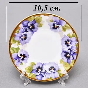 Антикварная Кофейная пара «Фиалки» из коллекции «Viktoria Luise», Rosenthal Германия, 1891 - 1906 годы.