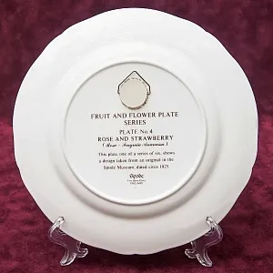 Коллекционная Тарелка - Блюдо «Роза и Клубника» Фарфор, SPODE Англия 70-е годы ХХ века..