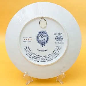 Коллекционная Тарелка «Париж - Триумфальная Арка» Фарфор, Лимож, Limoges, Франция.