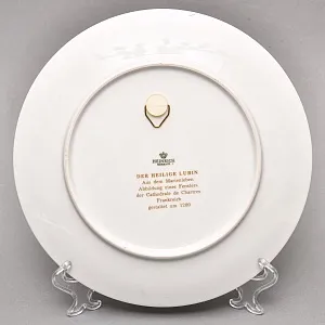 Коллекционная Тарелка «Витражи Шартрского Собора. Святой», Фарфор Heinrich Германия. 