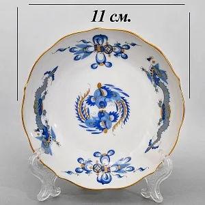 Классическая Кофейная пара и Десертная тарелка «Синий Дракон», Фарфор MEISSEN, Германия. 