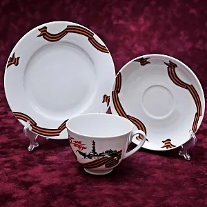 Коллекционный Чайный сервиз «Эгоист» - «65 лет Победы», Фарфор ИФЗ, Россия. 