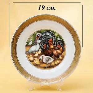 Коллекционная Тарелка «Сказки - Гадкий Утенок» Фарфор, ROYAL COPENHAGEN - Дания.