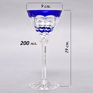 РЕДКОСТЬ! Бокал для вина «Oskar» Цветной Хрусталь, JOSEPHINENHUTTE, Германия, 40 гг.