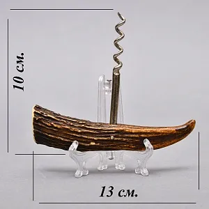 Набор для бара «Охота» - Открывалка - Штопор - Пробка, OTHELLO Solingen, 60 -е гг.