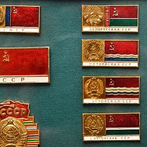 Коллекционное Панно - Картина -  Значки «Гербы и Флаги СССР», вторая половина ХХ века. 