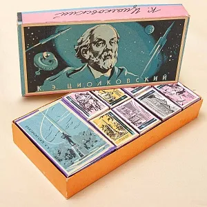 Памятный Сувенирый Набор - Хозяйственные Спички «К.Э. Циолковский», СССР -1966 год.