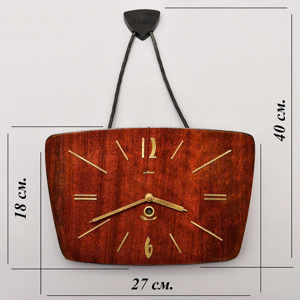 Редкость! Механические Настенные Часы «МАЯК» в деревянном корпусе - СССР - 1965 год.