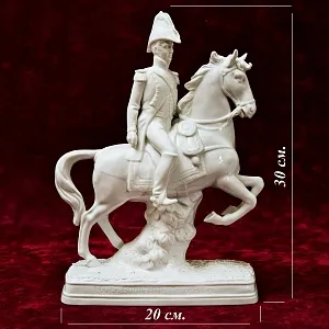Коллекционная Статуэтка «Людовик Бонапарт на коне» Фарфор Scheibe - Alsbach Германия -1952-1972 г.