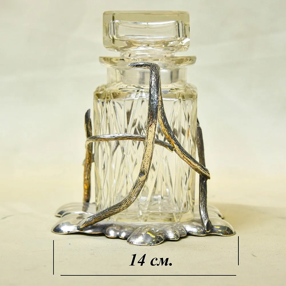 Винтажная Хрустальная Емкость - Банка с крышкой, Walker&Hall. Англия, SHEFFIELD.